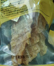 HELLOJOY狗狗零食大礼包1200g成犬幼犬磨牙训练宠物零食福袋礼盒 2.4斤 实拍图
