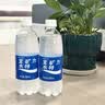 宝矿力水特电解质水功能性运动饮料500ml*15瓶 整箱装补充能量水分 实拍图