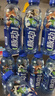 脉动限定梅子口味600ML*15瓶电解质水运动功能饮料补水低糖维生素整箱 实拍图