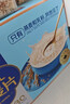 西麦高端牛乳燕麦片1.2kg 高蛋白送营养早餐独立小包礼盒 实拍图