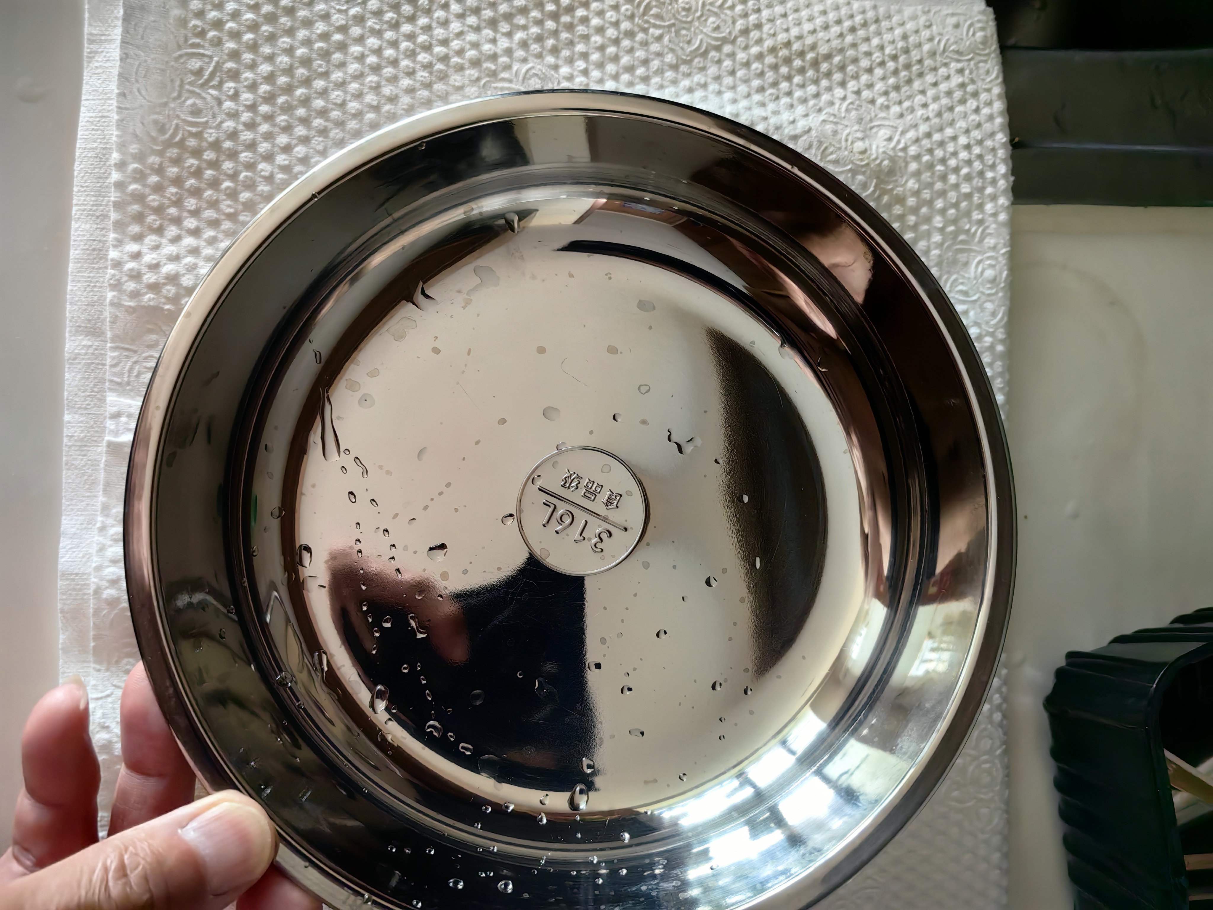 维艾（Newair）316不锈钢盘子加厚家用盆圆 形耐摔食品级碟子餐盘备菜蒸盘 实拍图