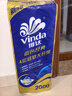 维达（Vinda）有芯卷纸 蓝色经典4层200克*10卷 厚韧大分量 卫生纸厕纸 卷筒纸 实拍图
