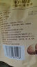十月稻田 金钱菇 200g 干香菇 小香菇 山珍菌菇干货 煲汤火锅炒菜食材 实拍图