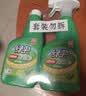 绿伞超强清新油烟净厨房重油污清洁剂油烟机除油垢绿茶香型500g*2瓶 实拍图