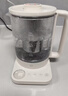 米家小米养生壶2烧水壶恒温壶电热水壶煮茶泡茶调奶器0胶水316L不锈钢+茶漏大功率快煮 1.5L 实拍图