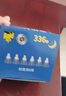 雷达（Raid）电热蚊香液  336晚6瓶装替换装 无加热器无香型 驱蚊液驱蚊用品 实拍图
