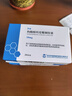 律康 枸橼酸坦度螺酮胶囊10mg*24粒/盒 5盒装 实拍图