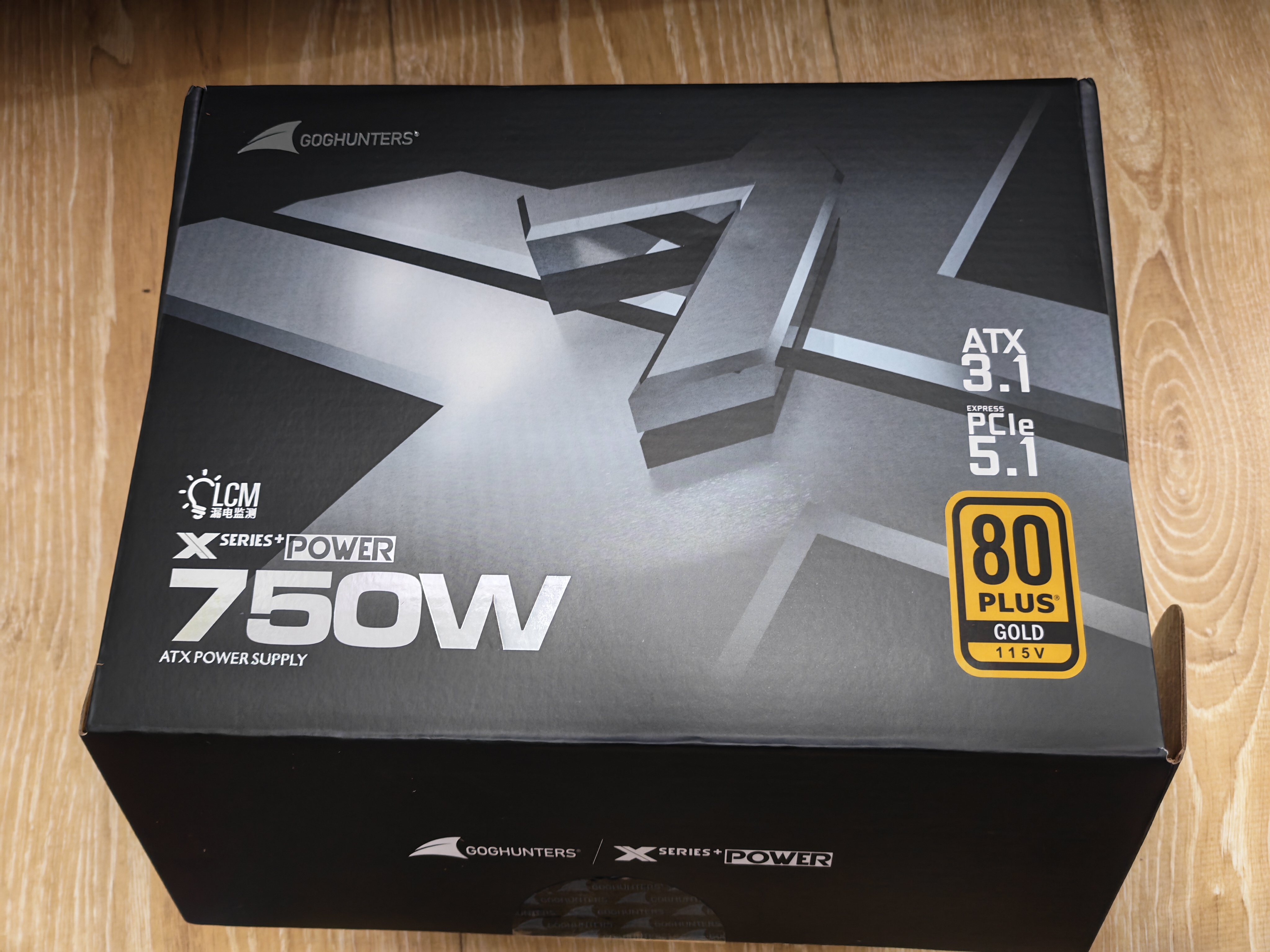 长城（Great Wall）额定750W X7金牌全模电脑电源（ATX3.1/原生PCIe5.1/漏电监测/单路12V/自动启停/支持50系显卡） 实拍图