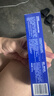 参半净齿健白牙膏 小苏打牙膏亮白去渍氨基酸 满杯红柚味120g 实拍图