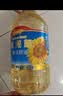 金龙鱼 食用油 原料欧洲进口 自然葵香葵花籽油4L（新老包装随机发货） 实拍图