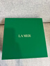 海蓝之谜（LA MER）奇迹云绒霜60ml修护紧致面霜护肤品套装化妆品礼盒七夕情人节礼物 实拍图