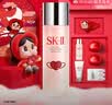 SK-II【七夕情人节礼物】神仙水精华75ml护肤化妆品礼盒套装sk2送女友 实拍图