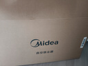 美的（Midea）【吸尘除螨】卧式家用吸尘器  C7 大吸力软绒滚刷 一机搞定 5重过滤 低噪设计 一键收线 【旋风离尘】 实拍图