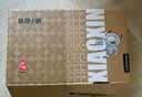 联想笔记本电脑小新Air14超薄本 酷睿Ultra5-226V 16G 512G 2.5K 120Hz轻薄办公本 深空 实拍图