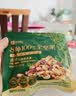良品铺子每日8坚果900g/30袋含鲍鱼果休闲零食高端纯坚果礼盒送礼节日团购 实拍图
