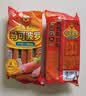 双汇马可波罗特级火腿肠香肠 60g*9支/袋*2 休闲零食 出游烧烤 速食 实拍图