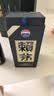 赖茅 传承蓝 酱香型白酒 53度 500ml 单瓶装（新老包装随机发货） 实拍图