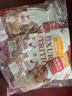麦富迪狗狗零食 奢华营养鸡肉卷甘薯1200g成幼犬磨牙训练奖励宠物零食 实拍图