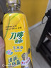 刀唛（Knife）食用油 玉米油750ml 非转基因 物理压榨 一级油 团购送礼 实拍图