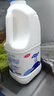 三元原味大桶风味酸牛奶1.8kg/桶 家庭装酸奶 纯净配方 低温酸奶 实拍图