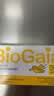BioGaia拜奥益生菌草莓味咀嚼片10片 儿童成人肠胃益生菌片罗伊氏乳杆菌 实拍图