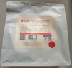 艺福堂花草茶 纯正山楂片 精选大果山楂干500g 无添加乌梅汤原料泡水喝 实拍图