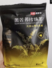三匠黑苦荞茶珍珠茶360g（6g*60袋）四川大凉山荞麦茶养生茶饮 实拍图