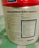 立邦乳胶漆金装净味五合一内墙油漆墙面漆白漆防霉54L/约75KG套装  实拍图