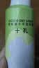 BeFe呲呲干发喷雾免洗发水头发控油蓬高颅顶不留白蓬蓬粉200ml*2 实拍图