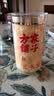 方家铺子有机本草银耳85g/罐 银耳碎特级焖泡即食银耳莲子百合羹早餐代餐 实拍图