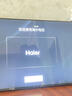 海尔【小红花电视-绽放版】品质款55H5D 55英寸 8核 165Hz 110%   2+64GB 4K超高清1级补贴国家补贴 实拍图