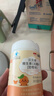 康恩贝维生素c咀嚼片60片维cvc片咀嚼片儿童学生4岁-17岁及成人孕妇乳母 实拍图