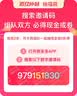 【高品质】大蒜头批发干蒜紫皮大蒜头干蒜特大新鲜大蒜批发价包邮 山东大蒜1斤 实拍图