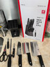 双立人（ZWILLING）Point S银点厨房刀具套装刀具全套刀具菜刀家用厨具砍骨刀水果刀削皮刀剪刀8件套 实拍图