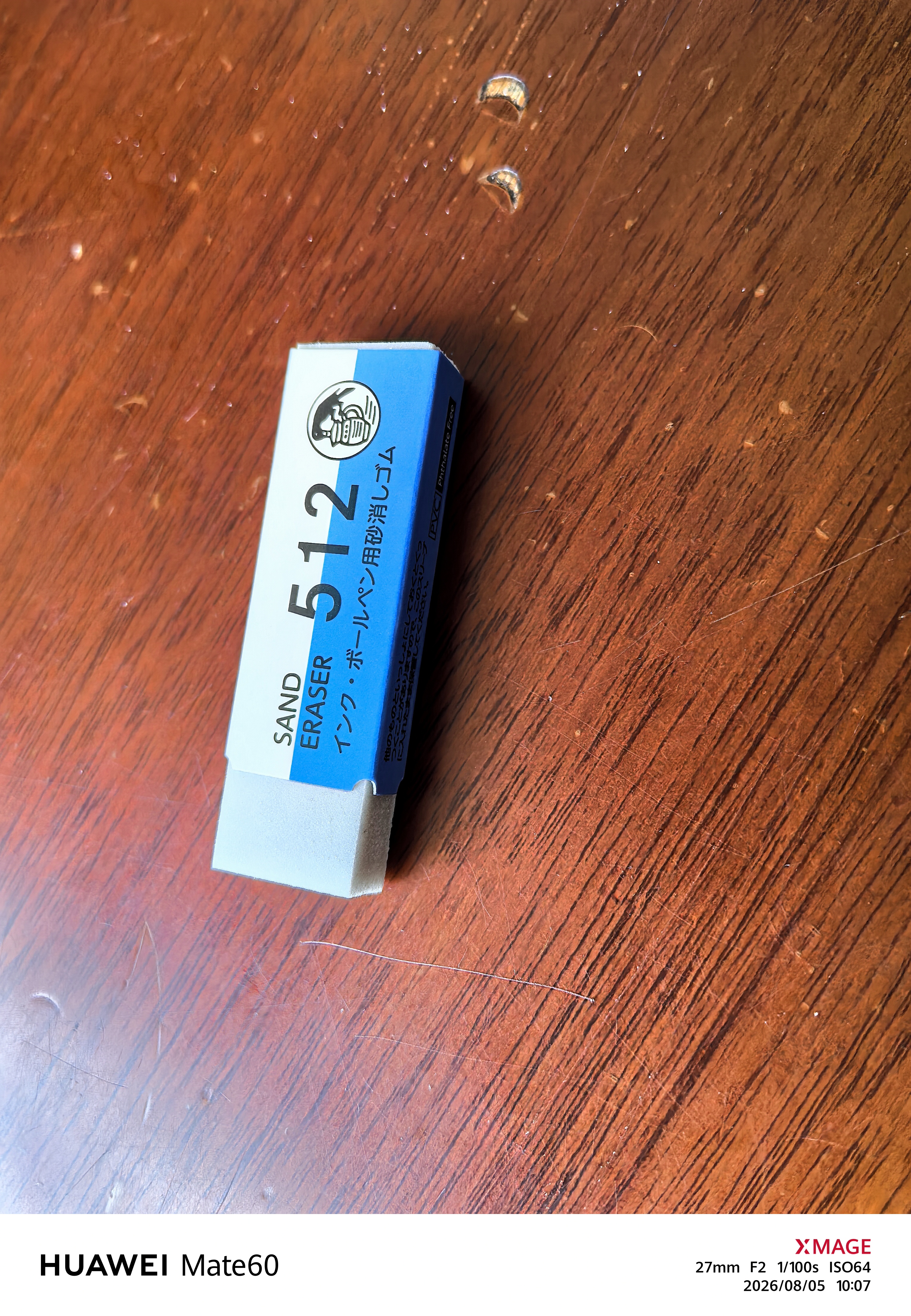彩格CTL-350H粉盒适用奔图CP5055DN CP2500DN粉盒 CM7000PDN智享版CP2510DN墨盒CM7115DN打印机硒鼓CM5055dn 实拍图