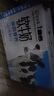 蒙牛新养道无乳糖牛奶全脂型钻包200ml×24包（电商对口箱）送礼礼盒 实拍图