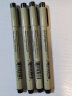 樱花(SAKURA)针管笔勾线笔 005号黑色0.20mm 日本进口防水绘图笔水笔学生儿童美术绘画手绘漫画动漫设计 晒单实拍图