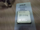 AMD 锐龙5 5600G处理器(r5)7nm 搭载Radeon Graphics 6核12线程 3.9GHz 65W AM4接口 盒装CPU 实拍图