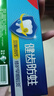 高露洁（Colgate）全面防蛀牙膏4支共520g薄荷90g*3+薄荷250g*1除口臭成人牙膏含氟 实拍图