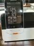 鱼跃（yuwell）生命体征检测仪HM100上臂式血压计血糖仪尿酸体温计血氧仪脉搏6测 实拍图