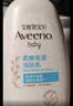 艾惟诺（Aveeno）宝贝柔嫩保湿润肤乳354g*2瓶身体乳天然乳液清爽【临期清仓】 实拍图