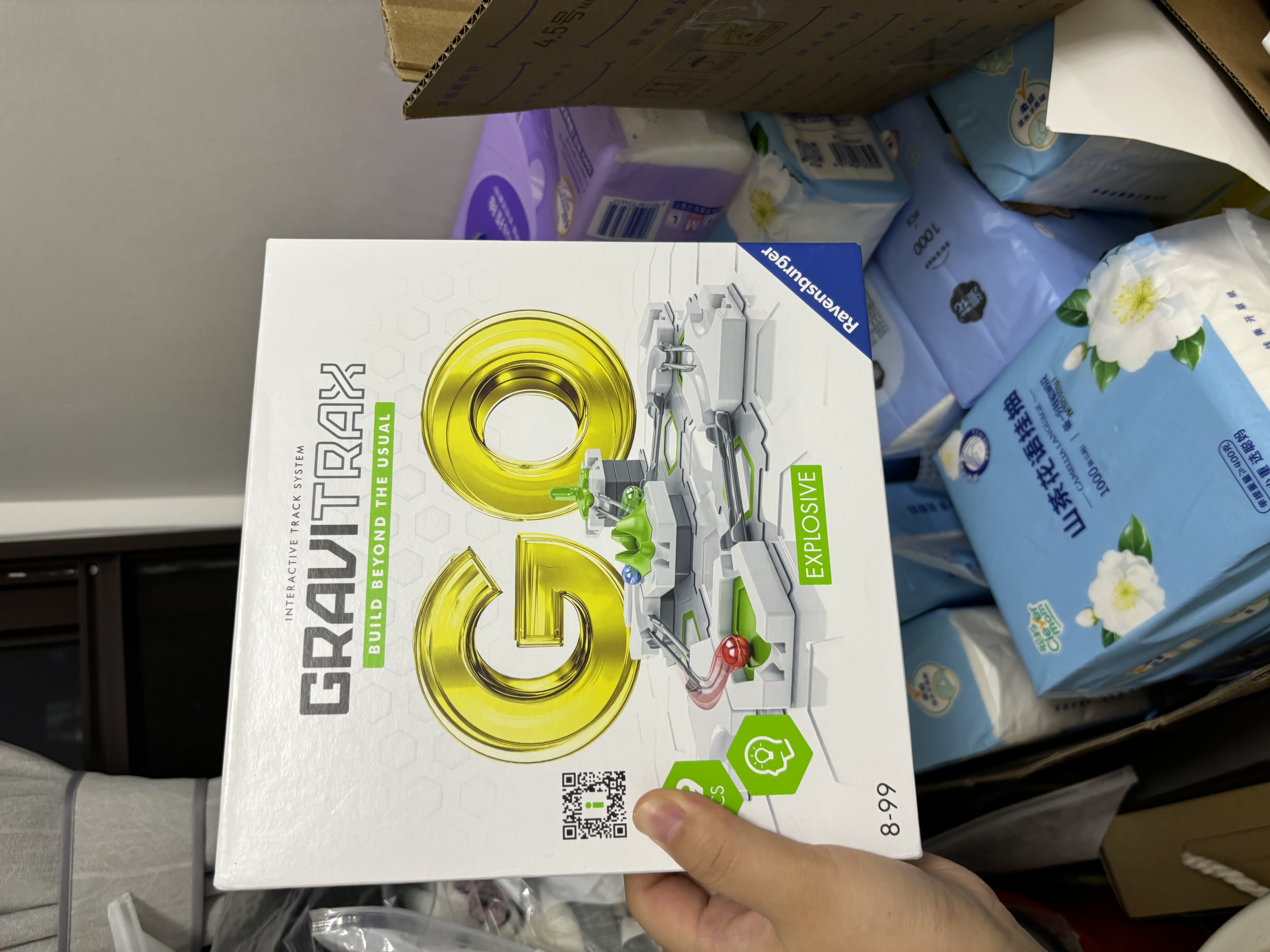 睿思游戏（Ravensburger）重力轨道球启航版火山爆发STEAM儿童玩具早教男女孩6岁+生日礼物 实拍图