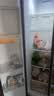 TCL 650L对开门冰箱超大容量大冷冻电冰箱双变频一级能效节能风冷无霜深冷速冻R650T3-S国家补贴 实拍图
