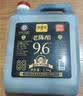 西堡泉9.6度老陈醋2.5kg【0添加 手工20】纯粮醋 山西醋 泡黑豆泡蛋液醋 实拍图
