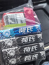 荷氏薄荷糖组合装 三口味10条装340g共90粒 休闲零食糖果 酷爽提神 实拍图