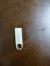金士顿（Kingston）64GB USB3.2 Gen 1 U盘 DTSE9G3 金属U盘 读速220MB/s 写速100MB/s 学习办公投标电脑车载优盘 实拍图
