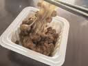 以味坊【顺丰发货】高活性菌种发酵国产纳豆高品质益生菌纳豆激酶（现货 【36盒顺丰】家庭装（送酱料） 实拍图
