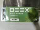 电刻灵动SE清凉薄荷果味烟嘴过滤棒 劲爽凉喉焦油过滤嘴粗中细通用6支 实拍图
