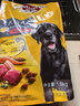 宝路狗粮老年犬狗粮 牛肉味1.8kg全犬种通用老年犬狗粮全价粮  实拍图