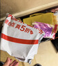 太力吸盘挂钩免打孔强力粘钩厨房置物架无痕挂钩超强粘力4件装 实拍图